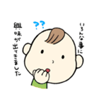 ママさんのためのスタンプ（個別スタンプ：10）