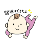ママさんのためのスタンプ（個別スタンプ：13）