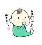 ママさんのためのスタンプ（個別スタンプ：15）