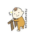 ママさんのためのスタンプ（個別スタンプ：16）