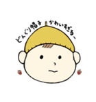 ママさんのためのスタンプ（個別スタンプ：23）