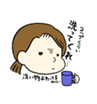 ママさんのためのスタンプ（個別スタンプ：30）