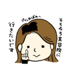 ママさんのためのスタンプ（個別スタンプ：31）
