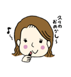 ママさんのためのスタンプ（個別スタンプ：33）