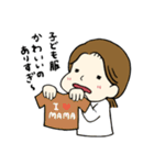 ママさんのためのスタンプ（個別スタンプ：34）