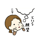 ママさんのためのスタンプ（個別スタンプ：38）
