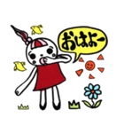 意外と使える！！【でか文字】挨拶セット（個別スタンプ：1）