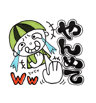 意外と使える！！【でか文字】挨拶セット（個別スタンプ：10）