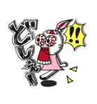 意外と使える！！【でか文字】挨拶セット（個別スタンプ：11）