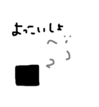 こめつぶスタンプ（個別スタンプ：15）