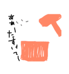 こめつぶスタンプ（個別スタンプ：23）