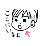 こめつぶスタンプ（個別スタンプ：24）