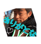 Daso part1（個別スタンプ：7）