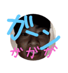 Daso part1（個別スタンプ：12）