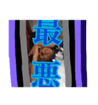 Daso part1（個別スタンプ：13）