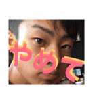 Daso part1（個別スタンプ：14）