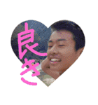 Daso part1（個別スタンプ：18）