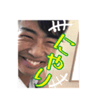 Daso part1（個別スタンプ：20）
