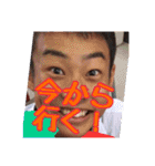 Daso part1（個別スタンプ：22）