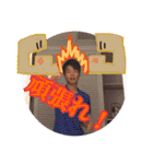 Daso part1（個別スタンプ：26）