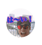 Daso part1（個別スタンプ：28）