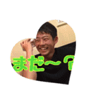 Daso part1（個別スタンプ：29）