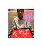 Daso part1（個別スタンプ：33）