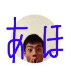 Daso part1（個別スタンプ：36）