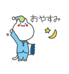 ねこちゃん（しろ）（個別スタンプ：4）