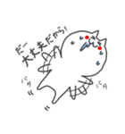 ねこちゃん（しろ）（個別スタンプ：5）