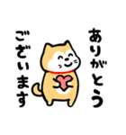 ちゃこまる（個別スタンプ：1）