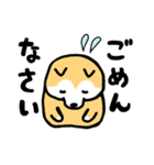 ちゃこまる（個別スタンプ：2）