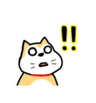 ちゃこまる（個別スタンプ：10）