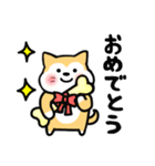 ちゃこまる（個別スタンプ：11）