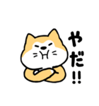ちゃこまる（個別スタンプ：14）