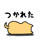 ちゃこまる（個別スタンプ：15）