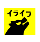 ちゃこまる（個別スタンプ：16）
