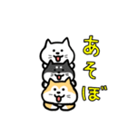 ちゃこまる（個別スタンプ：26）