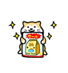 ちゃこまる（個別スタンプ：27）