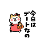 ちゃこまる（個別スタンプ：29）