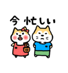 ちゃこまる（個別スタンプ：30）