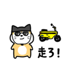 ちゃこまる（個別スタンプ：32）
