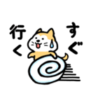ちゃこまる（個別スタンプ：35）