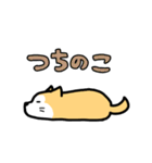 ちゃこまる（個別スタンプ：37）