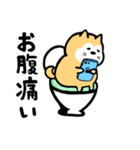 ちゃこまる（個別スタンプ：39）