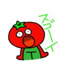 野菜戦隊！！べじたりまん（個別スタンプ：3）