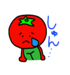 野菜戦隊！！べじたりまん（個別スタンプ：4）