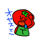 野菜戦隊！！べじたりまん（個別スタンプ：5）