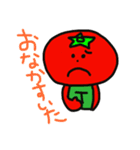 野菜戦隊！！べじたりまん（個別スタンプ：6）