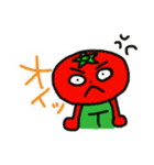 野菜戦隊！！べじたりまん（個別スタンプ：7）